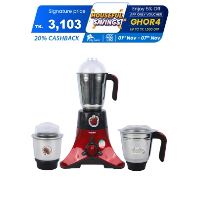 Picture of VISION 750W Blender VIS-SBL-011 Crushers 