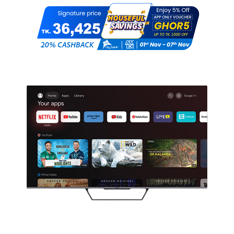 Picture of Vision 43” QLED  Google TV 4K RQ1 Galaxy Pro