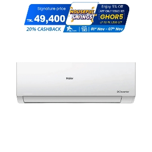 Haier 1.5 Ton Split Type Inverter Air Conditioner with Frost Self Clean (HSU-18CleanCool)