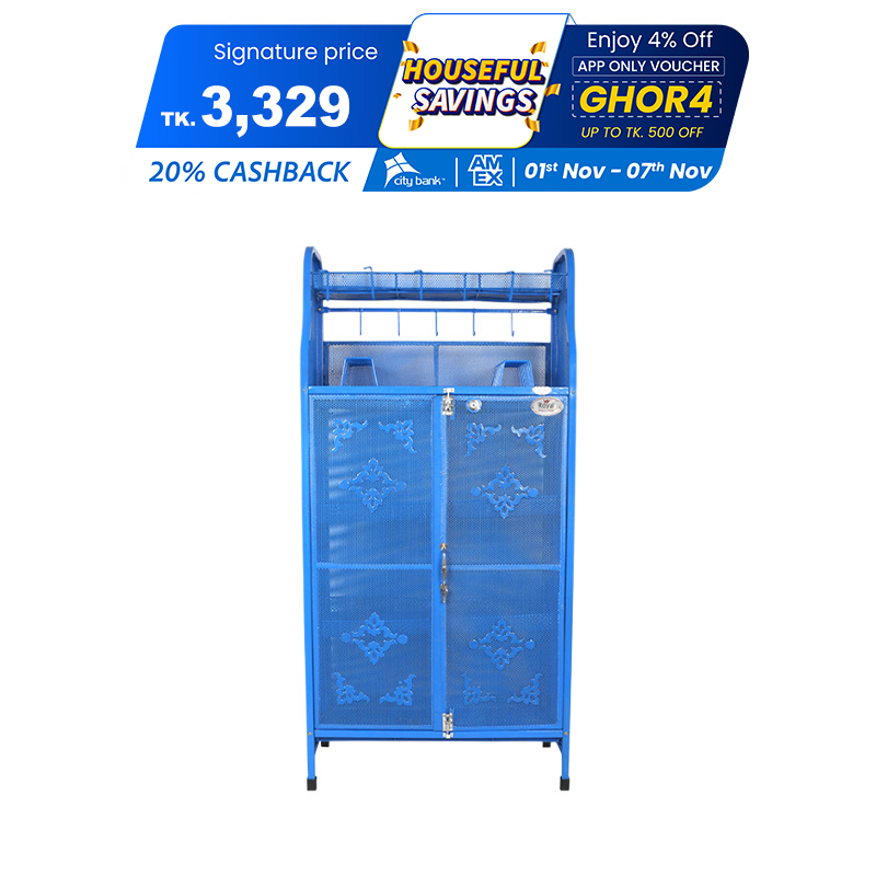 Picture of Royal Kitchen Shelf Trendy 2 Door Blue