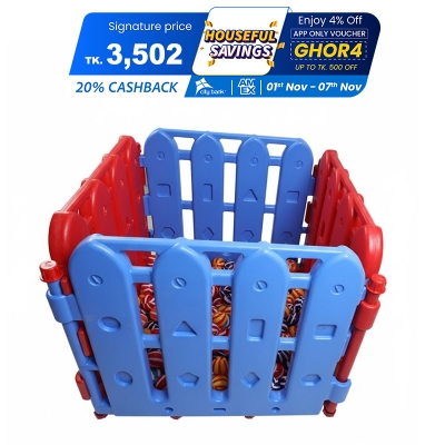 Picture of Play Pan (36''x36'')-4 parts-With 100 pcs Ball