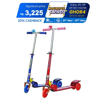 Picture of Lionman Lighting Wheel Kick Scooter 2009C For Your Kids - Color: Blue and Red