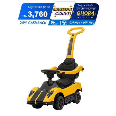 Picture of Kids Ride On Licensed Pagani Zonda Push Car With Pull Handle - Yellow