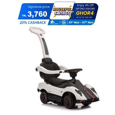 Picture of Kids Ride On Licensed Pagani Zonda Push Car With Pull Handle - White