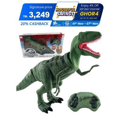 Picture of Remote Control Dinosaur Toy Smoke Breathing and Walking Dragon with Lights and Sounds