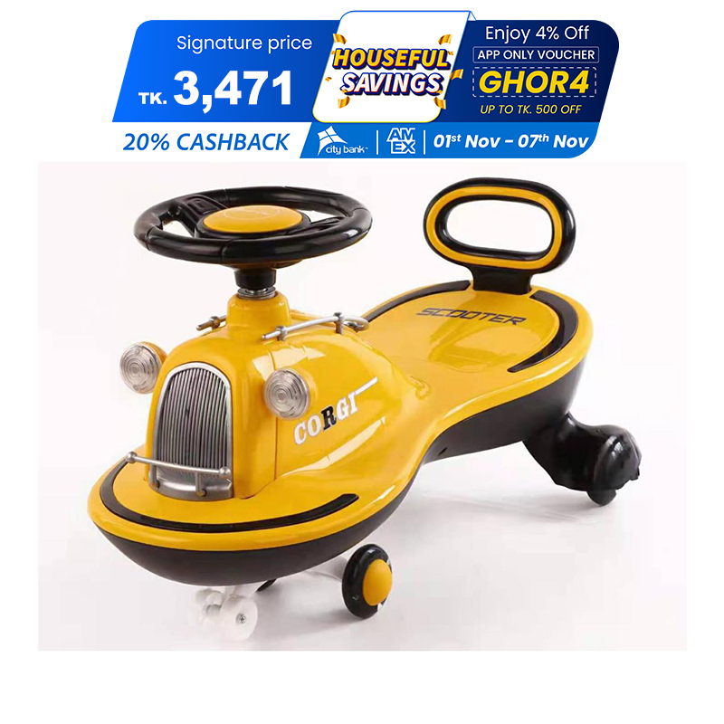 Picture of Hot Selling Baby Swing Car Child Ride On Toys/factory Price Plastic Wiggle Kids Swing Car/cheap Price Children Swing Car