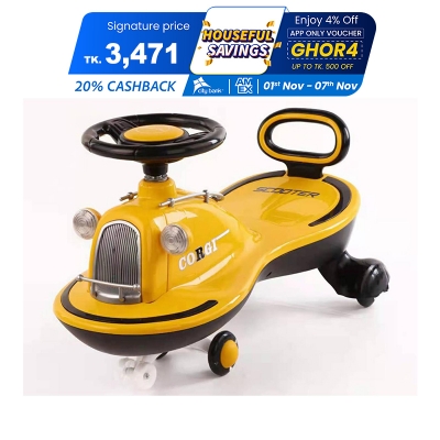 Picture of Hot Selling Baby Swing Car Child Ride On Toys/factory Price Plastic Wiggle Kids Swing Car/cheap Price Children Swing Car