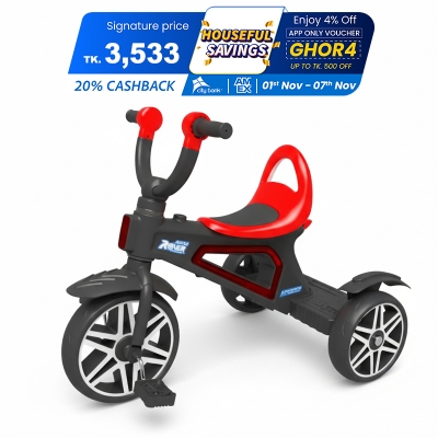 Picture of Tricycle For Kids and Babies bike full body lighting  Music / Paddle