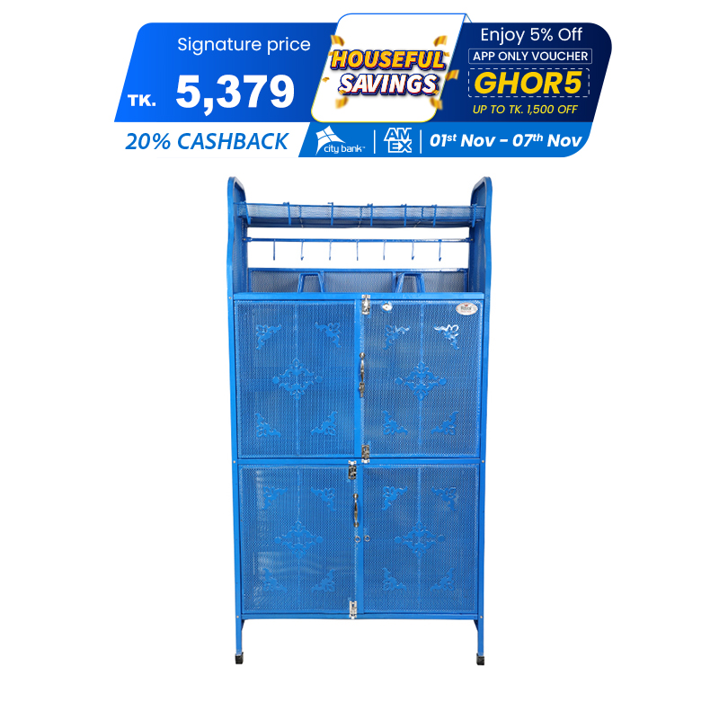 Picture of Royal Kitchen Shelf Classic 4 Door Blue