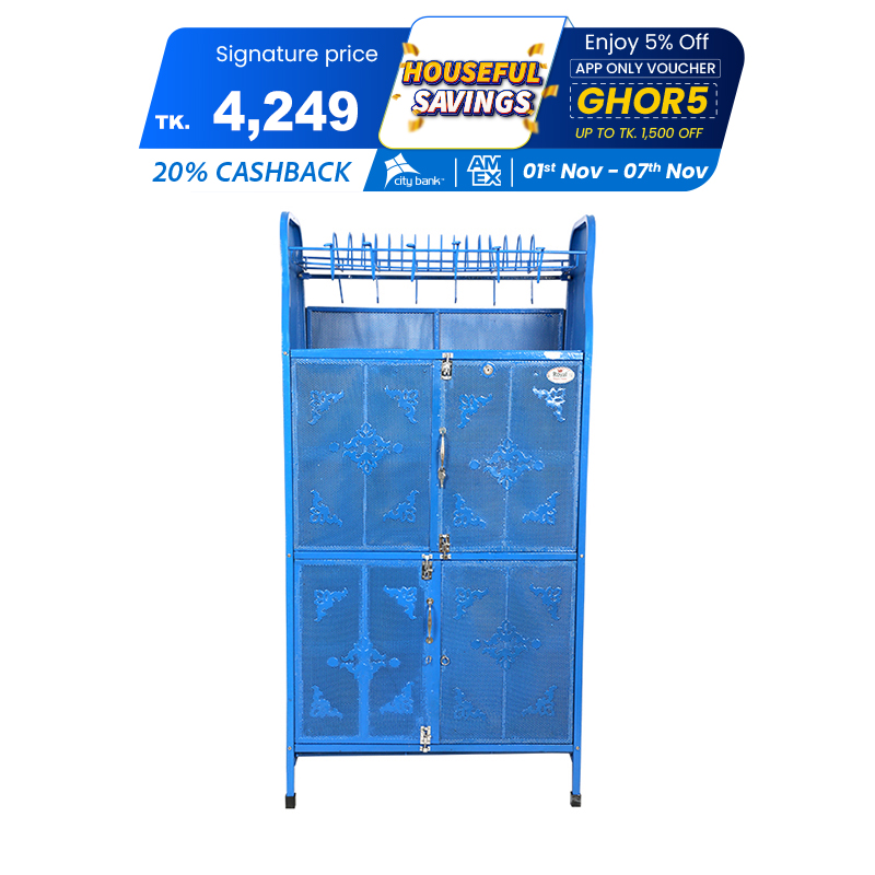 Picture of Royal Kitchen Shelf Medium Blue