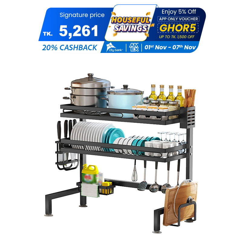 Picture of 2 Layer Over Sink Organizer Rack