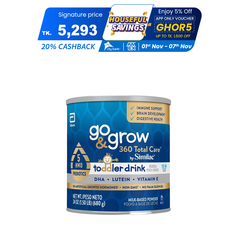 Picture of Similac Go & Grow Toddler 680 GM