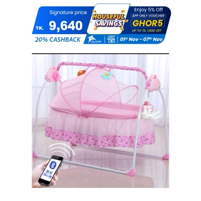 Picture of Smart Care Baby Cradle /Bed 4 in 1 with remote Control and Accessories