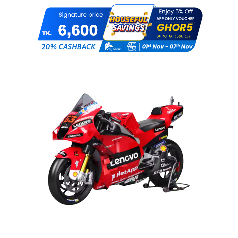 Picture of Maisto 1:6 2022 Moto GP Ducati Lenovo Team #63 Diecast Model Edition Moto Alloy Luxury Vehicle Motorcycle Toys Collection Gift