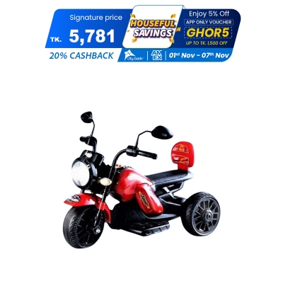 Picture of Captain Gypsy Bike with Remote Electric Bike with Charging Facility for Kids