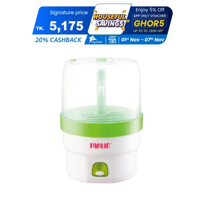 Picture of Farlin Green Saver Micro Computer Controlled Sterilizer 6 any size bottles capacity