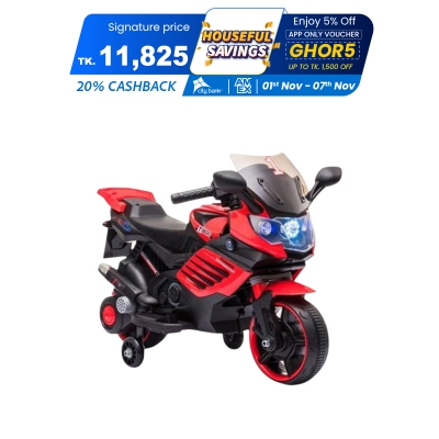 Picture of Kids Bike Ride on Mini BMW S1000RR Rechargeable Children Electric Motorcycle with Music & Light