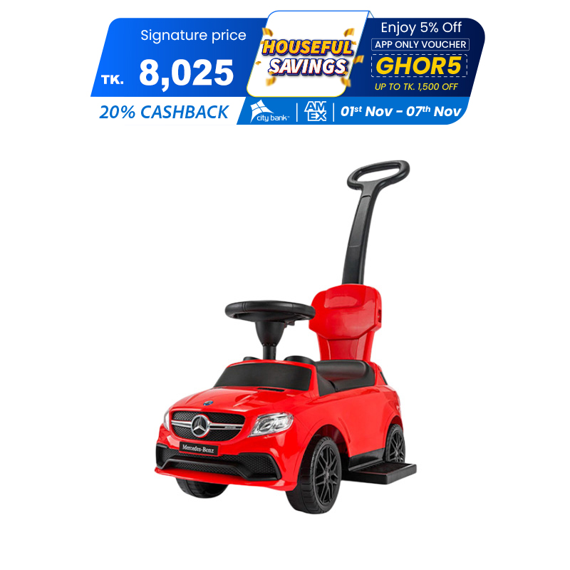 Picture of Baby Ride On Push and Pull Car Mercedes Benz