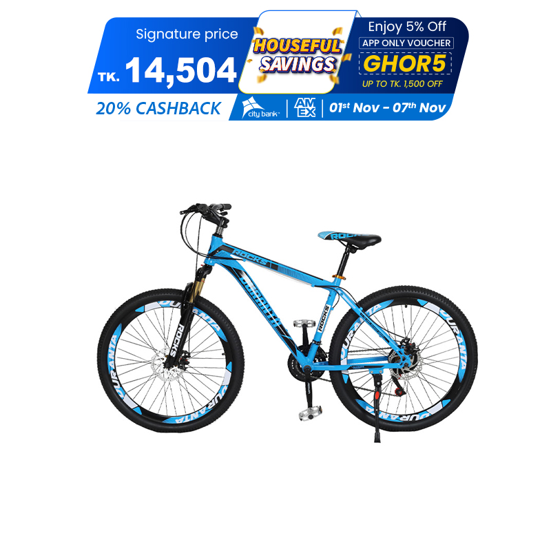 Picture of Duranta Alloy 21-Spd 26" Rocks Blue Bicycle