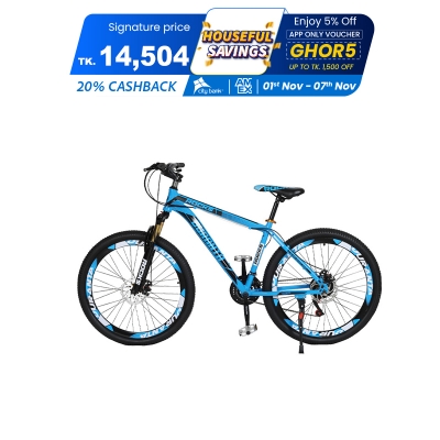 Picture of Duranta Alloy 21-Spd 26" Rocks Blue Bicycle