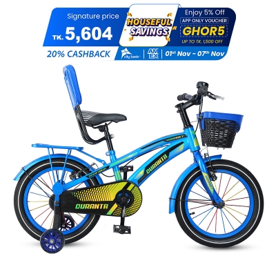 Picture of Duranta Steel 1-Speed 16 inch Hornet Kids Bicycle Blue