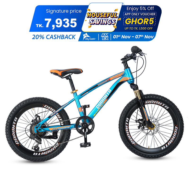 Picture of Duranta Steel 6-Speed 20 inch Hornet Bicycle Blue