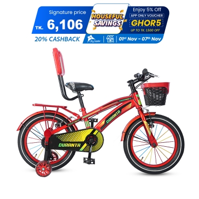 Picture of Duranta Steel 1-Speed 16 inch Hornet Kids Bicycle Red