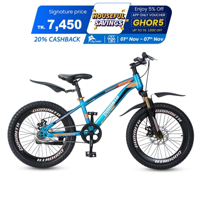 Picture of Duranta Steel 1-Speed 20 inch Hornet Bicycle Blue