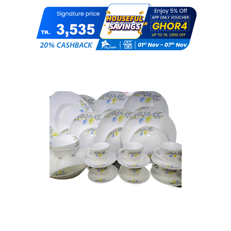 Picture of 32 pc Dinner set