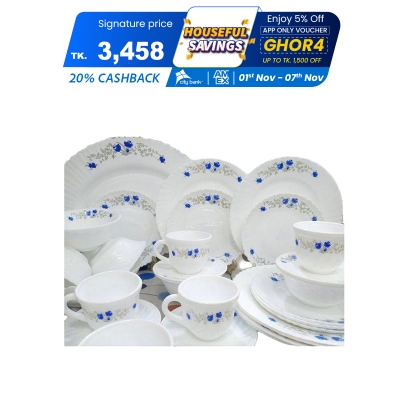 Picture of Nasir 32 pc Dinner set