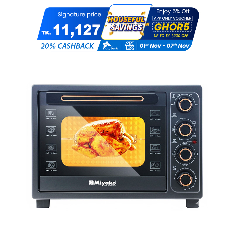 Picture of 45 Liter Miyako Air Fryer + Electric Oven MT-450RCL-D-RB