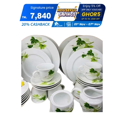 Picture of Akij ceramic 52 pc Dinner set
