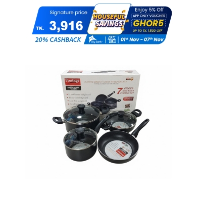 Picture of Prestige Omega Granite (Set of 7 Pieces with Sos Pan, korai, fry pan, milk pan ) Induction Bottom Cookware Set (Aluminium, 7 - Piece)