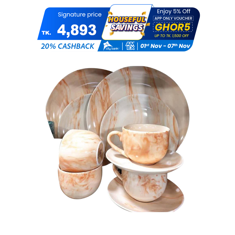 Picture of 32 pc Marvel ceramic  Dinner set