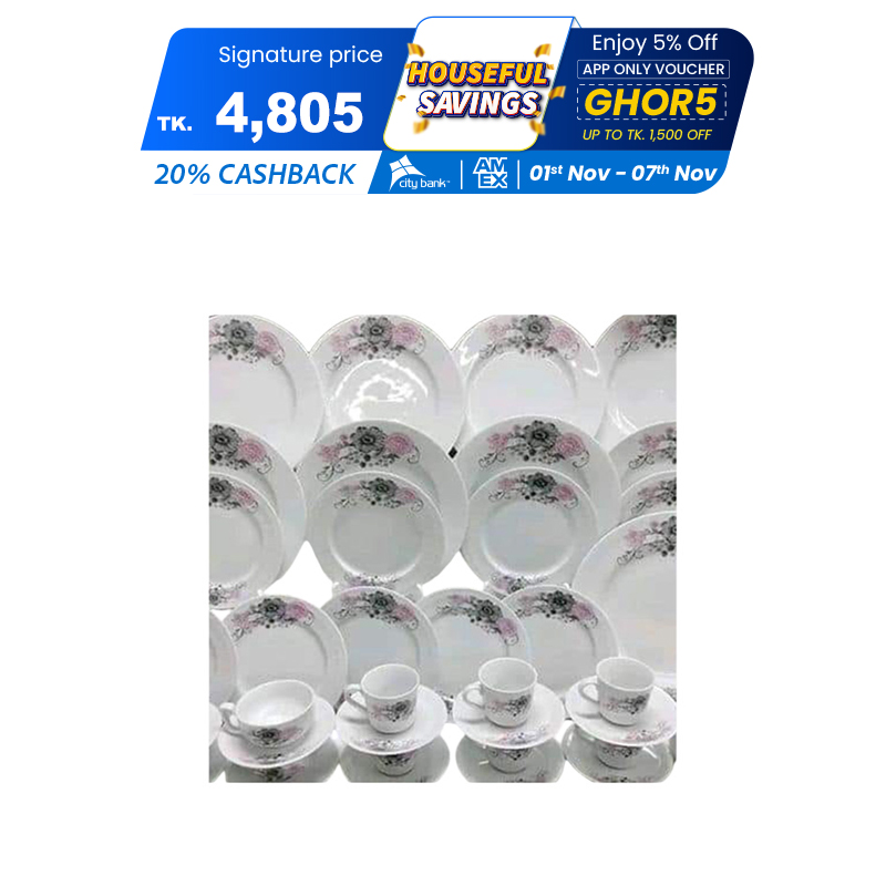 Picture of Akij 36 pc Dinner set