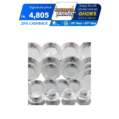 Picture of Akij 36 pc Dinner set