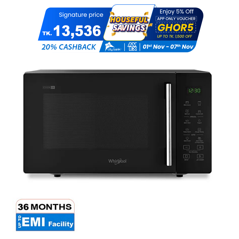 Picture of Whirlpool 25 Liter Magicook Pro 25GE GRILL Microwave Oven (Best Price)