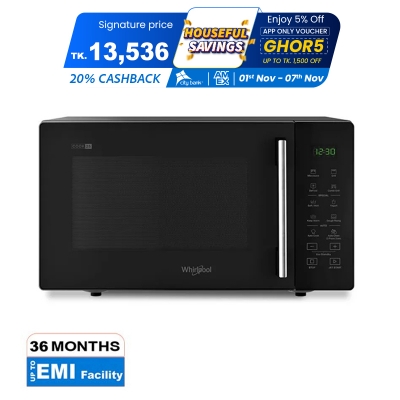 Picture of Whirlpool 25 Liter Magicook Pro 25GE GRILL Microwave Oven (Best Price)