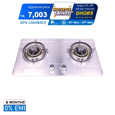 Picture of Gazi Smiss Gas Stove Double Burner Stainless Steel P-320C