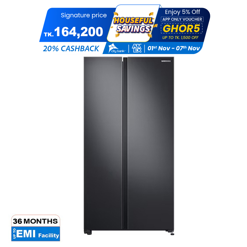 Picture of Samsung 647L Side By Side Refrigerator (RS72R5011B4/D2)