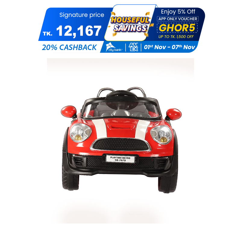 Picture of Mini Cooper Car