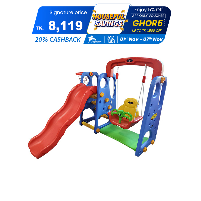 Picture of Happy Multipurpose Combo