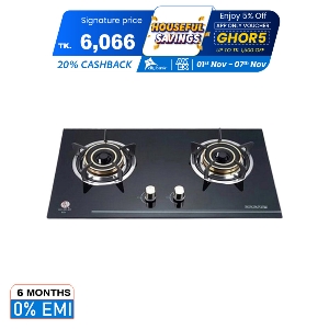RFL Double Built In Glass Hob Orchid (Line Gas)