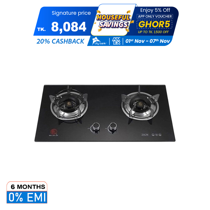 Picture of RFL Built In Marble Gas Stoves/HOB BH 21GN (Cylinder Gas)