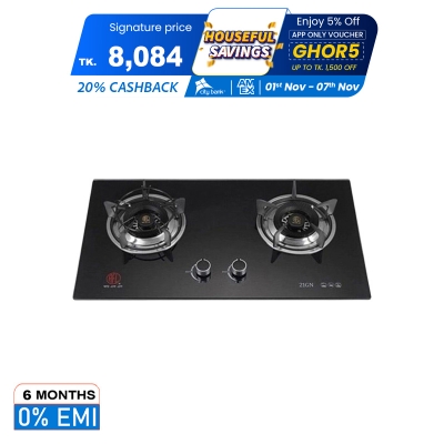 Picture of RFL Built In Marble Gas Stoves/HOB BH 21GN (Cylinder Gas)