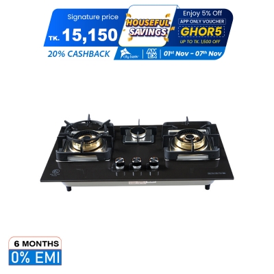 Picture of RFL BUILT IN CERAMIC LPG HOB ROCK 3 BURNER- Tampered Glass and Ceramic Panel and Flame failure Device