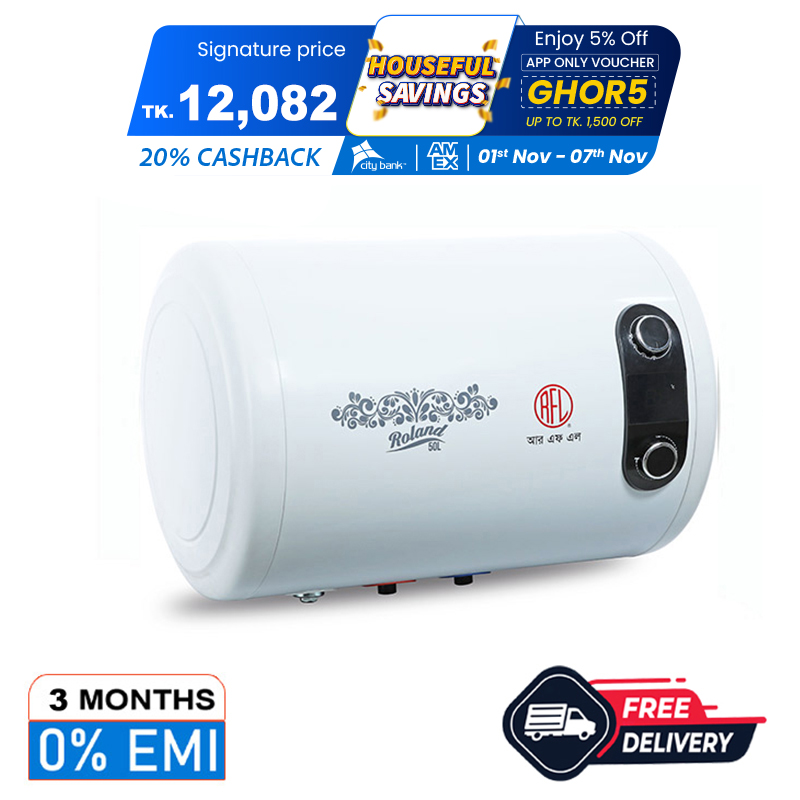 Picture of RFL Electric Geyser Roland 50L Digital TG