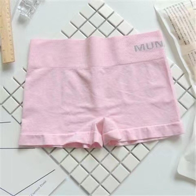 Picture of Khapsu Premium Quality MUNAFIE Women Mid-Waist Seamless Panties Soft Stretch Boxer Briefs Comfortable Cotton Underwear