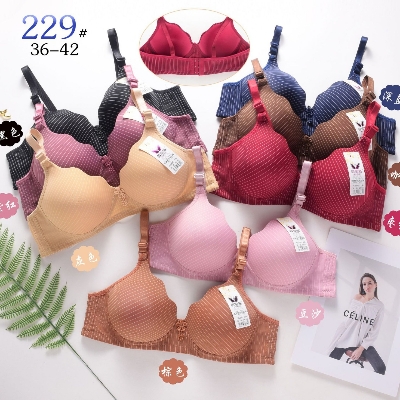 Picture of Khapsu Premium Quality Newly imported Styles Pushup Bra / Comfortable Bra Set