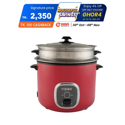 Picture of Vision Rice Cooker- 2.8 L 1000W REL-Prime(Double Pot) Red with Built-in thermostat maintaining heat at a precise and uniform level.
